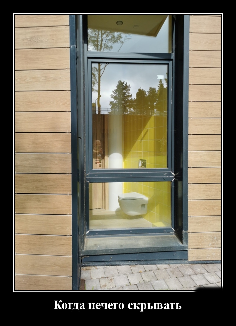 Podborka luchshikh demotivatorov 518 044